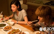 看特级黄色录像