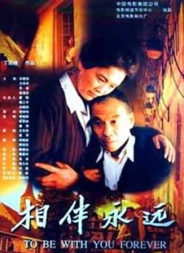 看特级黄色录像